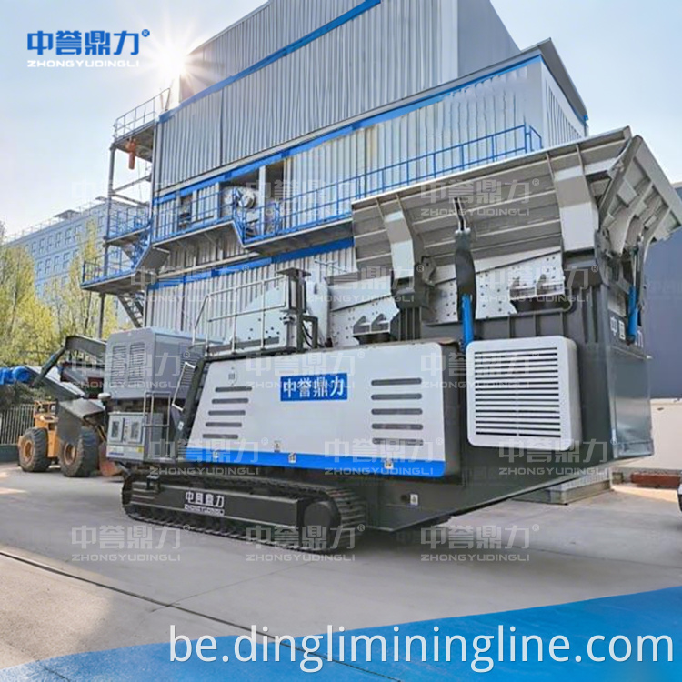 Crawler Mobile Crusher